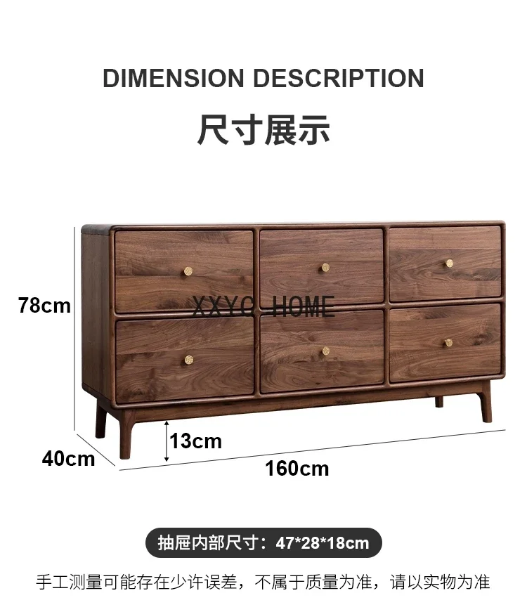 Cómoda de seis cajones de nogal negro de América del Norte, gabinete de almacenamiento de madera maciza, aparador de pared de salón y pasillo
