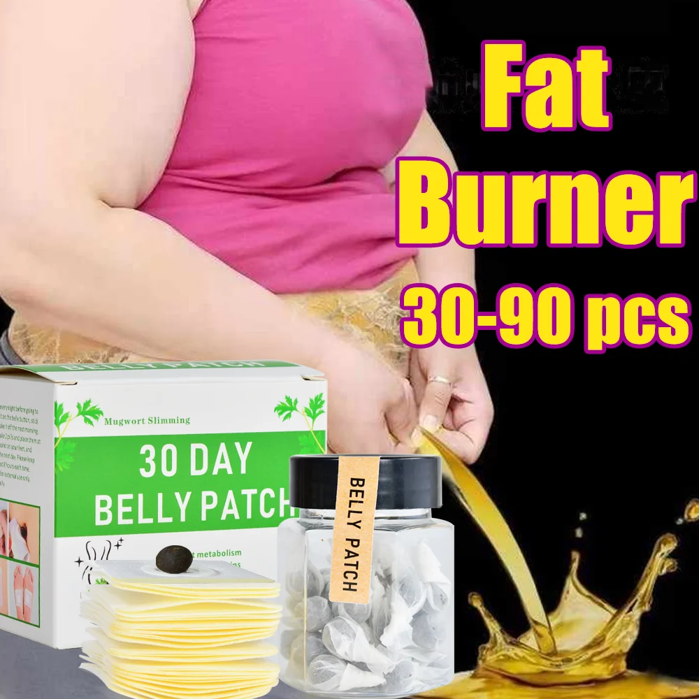 

30/60/90 Pcs Wormwood Belly Slimming Patch Natural Herbal Mugwort Essence Pills Men Women Weight Loss Fat Burner Navel Plaster