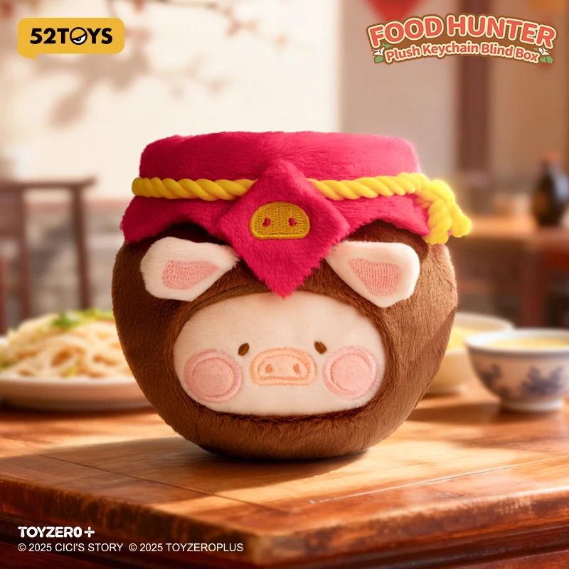 52TOYS Mystery Box LuLu the Piggy Lu's Table - Food Hunter Series Plush Keychain Blindbox Vinyl Plush Pendant