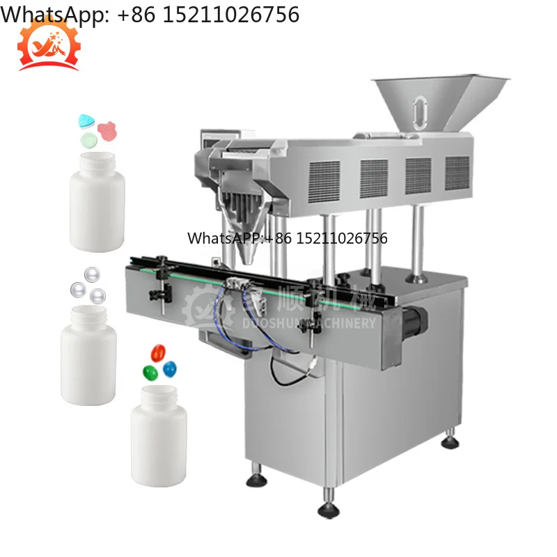 DXS-8 Touch Screen High Accuracy Automatic Electron Candy Pill Tablet - Counting Bottling Machine