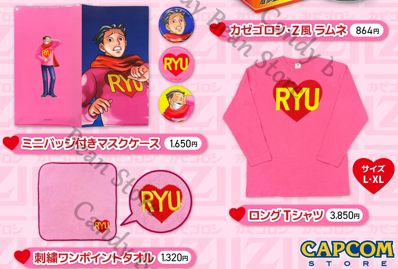 Подлинная аниме Ace Attorney Phoenix Wright, футболка для косплея, полотенце для рук, мультяшная маска, чехол, маски, контейнер, мочалка, полотенца, Рождество