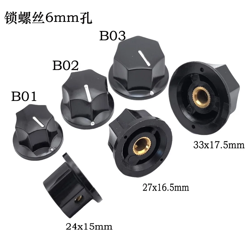 2Pcs 6Mm Inner Hole…