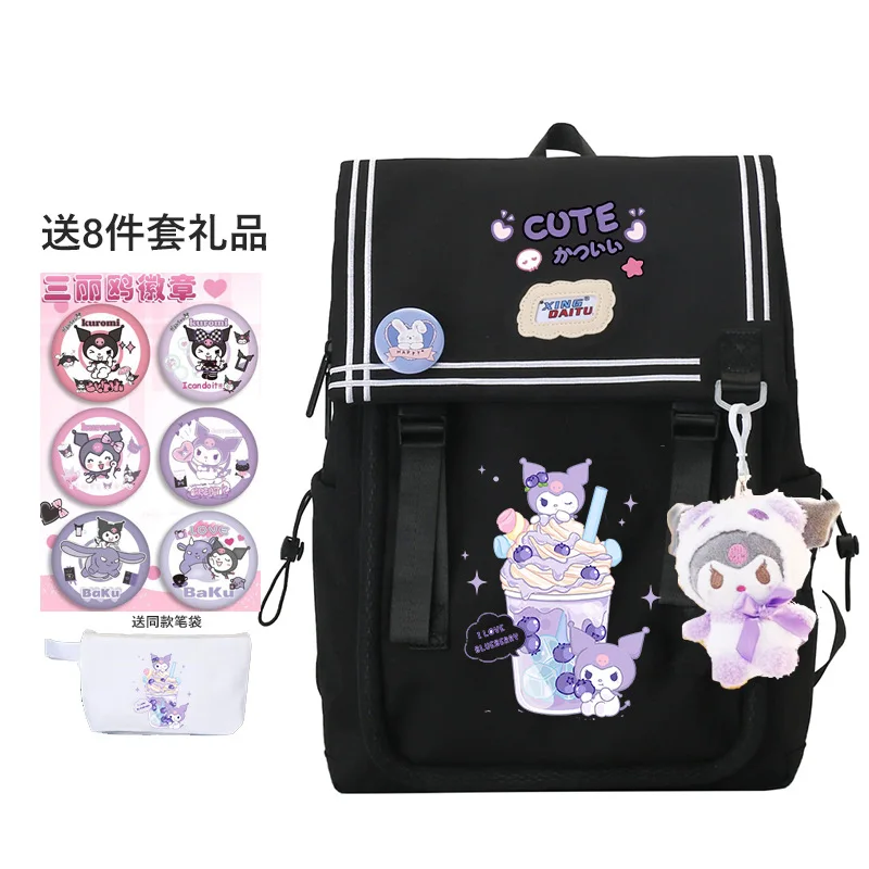 Sanrio cute comic Kulomi schoolbag, high-value cartoon children's backpack sports leisure travel backpack large capacity