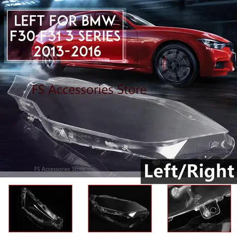 BMW 3 시리즈 F30 F31 F35 320 328 2013-2015 용 왼쪽/오른쪽 헤드 라이트 커버 투명 하우징 전면 헤드 라이트 렌즈 커버 셸