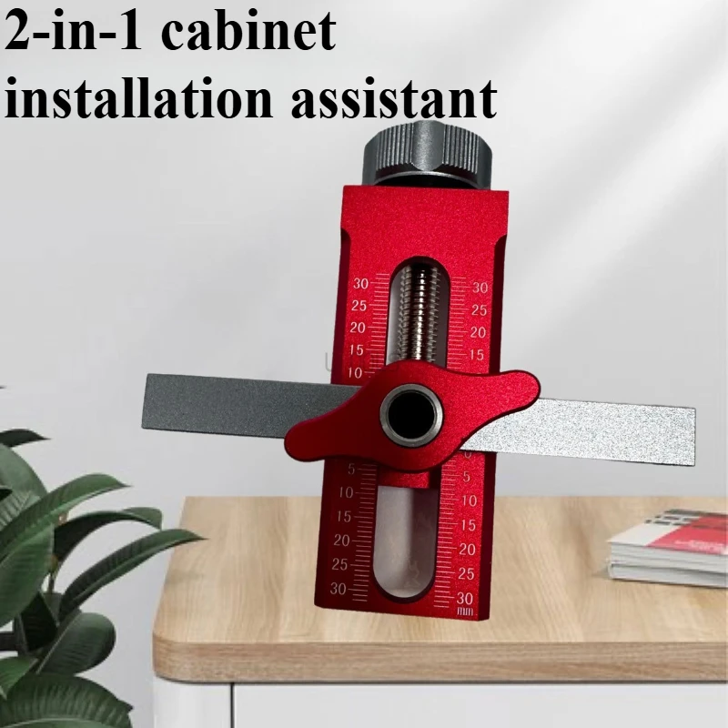 

2-in-1 Cabinet Door Installation Locator Professional Woodworking 6/8/10mm Rebound Punching Fixture Wardrobe Cabinet Door Panel