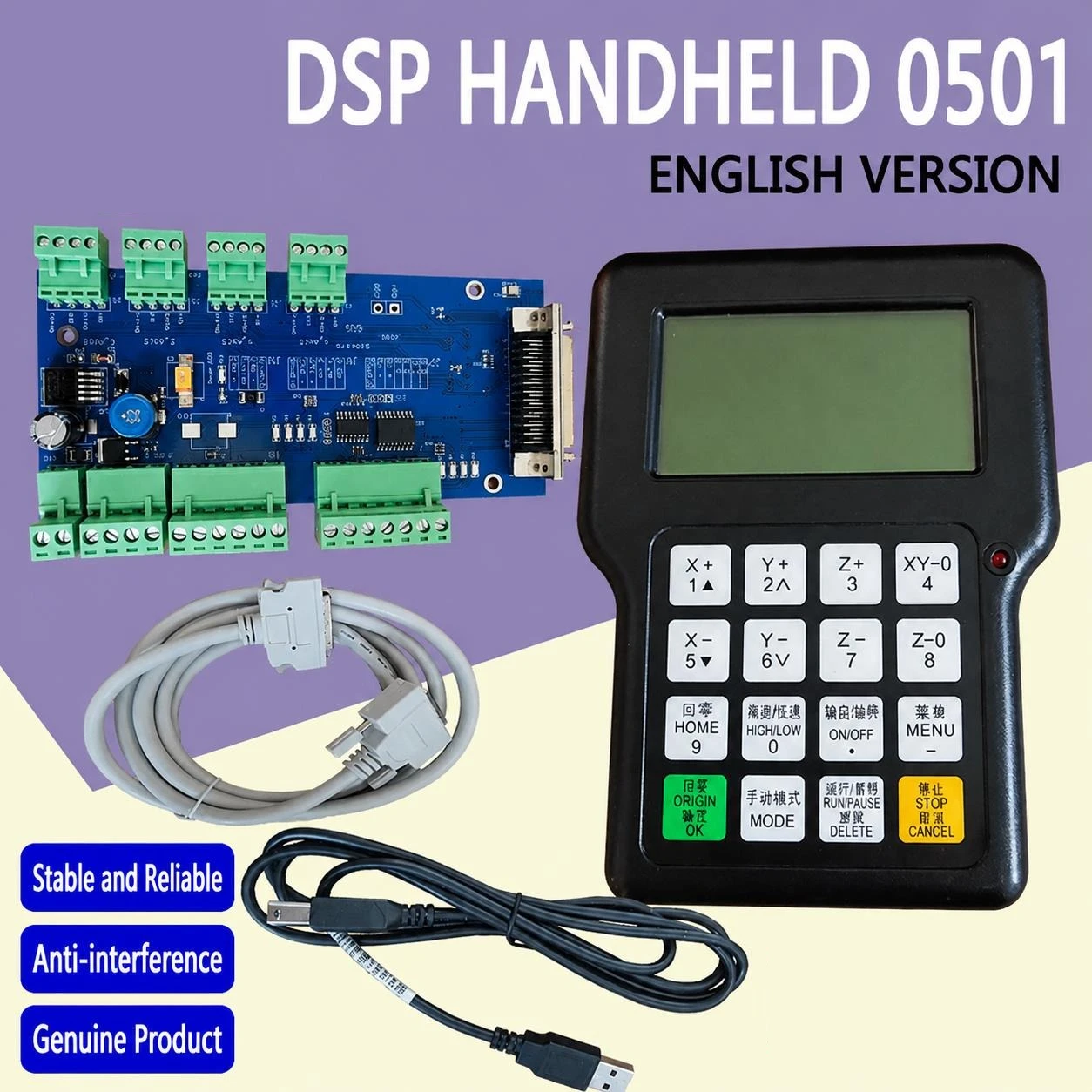 RZNC 0501 DSP Controller 3 Axis 0501 System For Cnc Router DSP0501 HKNC 0501HDDC Handle Remote English Version Manual NEWCARVE
