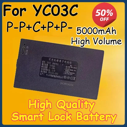 

Lithium Smart Door Lock Battery for YC03C P-P+C+P+P- 7.4V 5000mAh High Volume Rechargeable Batteries