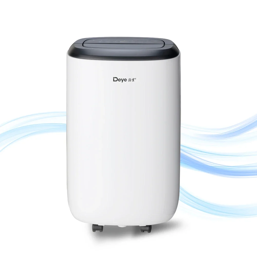 DYD-S12C مزيل الرطوبة المنزلي منخفض الضوضاء سعة 12 لترًا، مجفف هواء تجاري محمول ومزيل الرطوبة