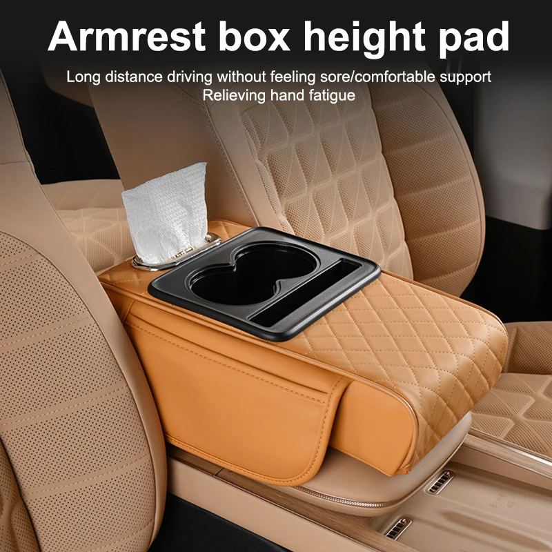 

Чехол на подлокотник автомобиля, подушка для подлокотника центральной консоли с подстаканником, коробка для салфеток, подушка для автомобильного подлокотника, автомобильные детали и аксессуары