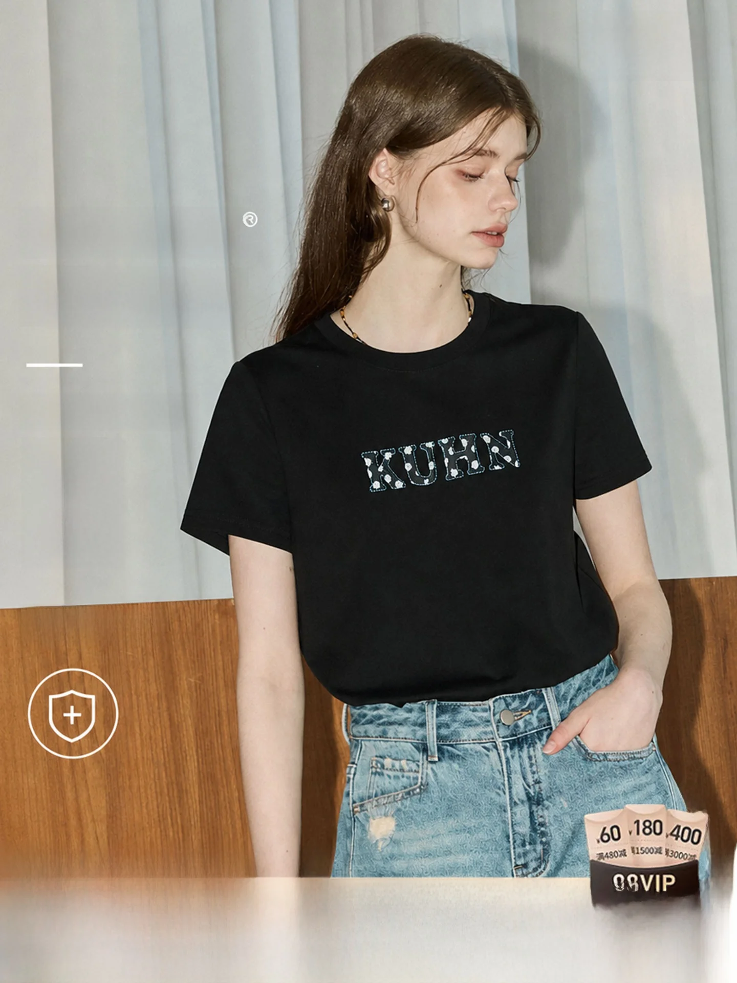 Cool Sensation Short Sleeve T-Shirt Modern Poet Loose Fit Knitted Cotton Polyester Blend Summer Top for Women by KUHNMARVIN