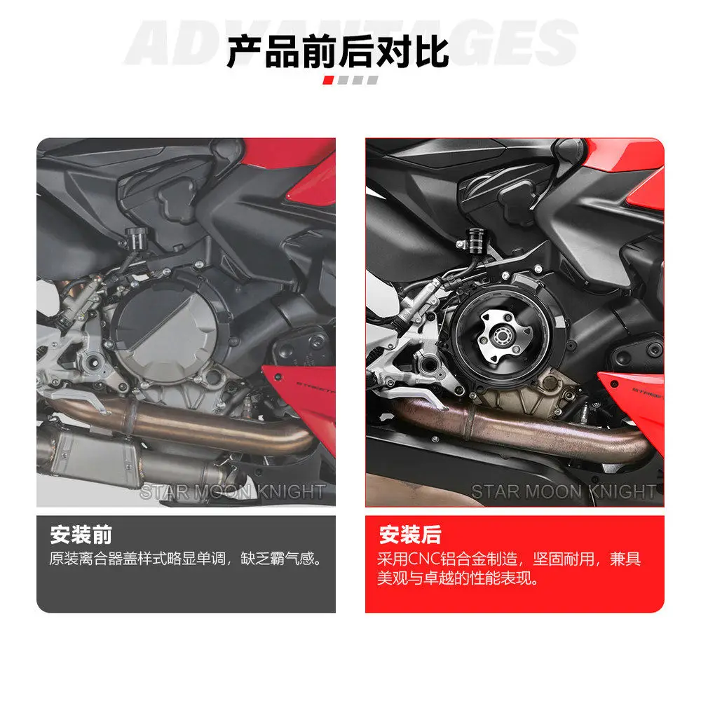 FOR 2025 Ducati PANIGALE V2 Street Fighter Big Devil V2 Transparent Clutch