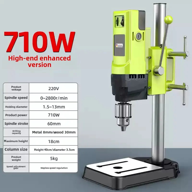 Bench Top Multifunctional High Precision Drilling Machine for Industrial Workbench