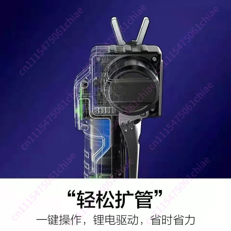 Lithium Battery Expander VEF-1/-2 Electric Copper Tube Expander Flare Expander
