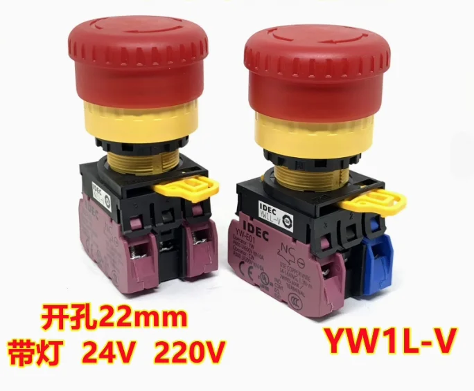 

1 шт. YW1L-V4E02Q4R V4E11Q0R V4E12QM3R 22QM3 кнопка аварийной остановки YW1L-V
