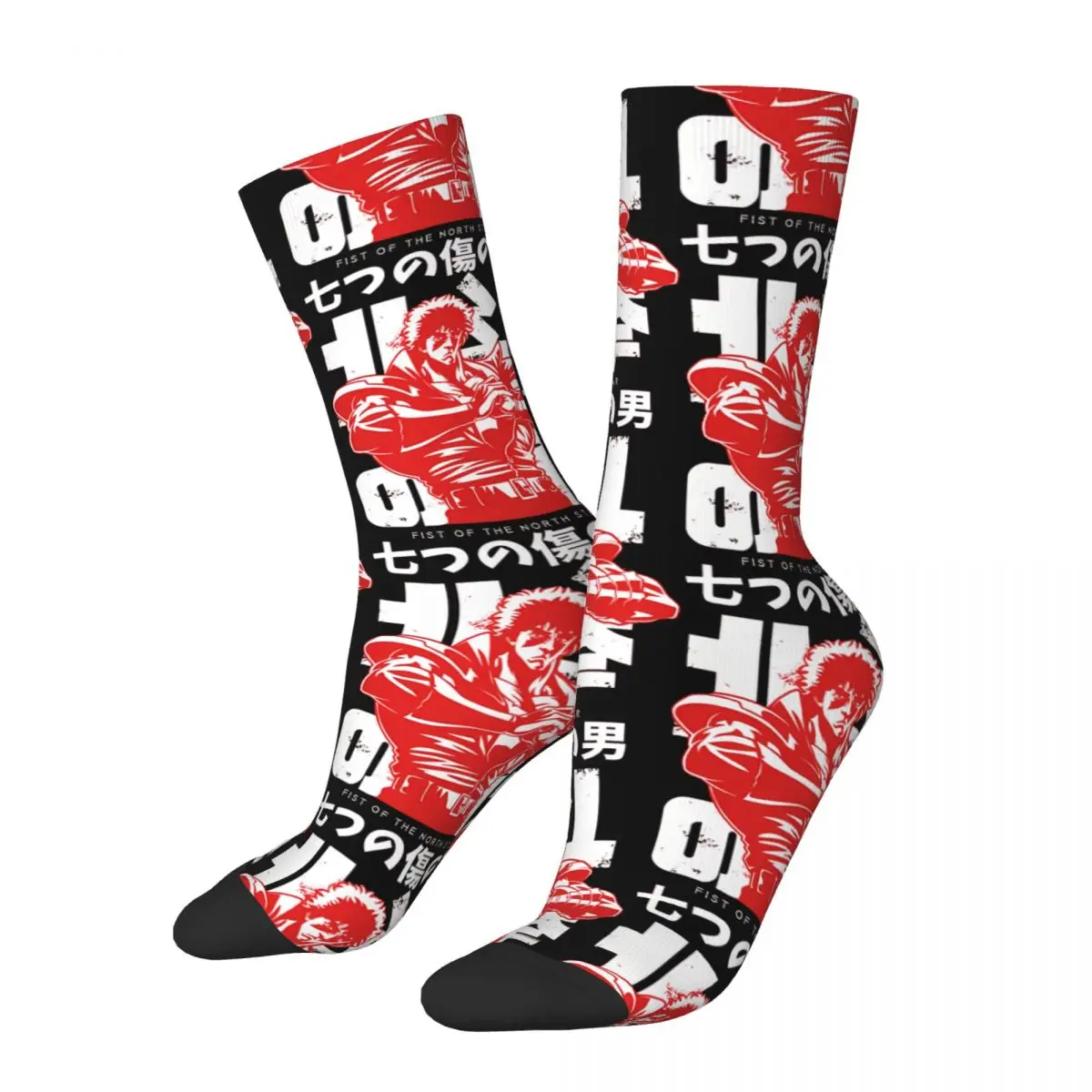 Happy Funny Men's compression Socks Sturdy Vintage Harajuku Fist Of The North Star Hip Hop Novelty Casual Crew Crazy Sock Gift