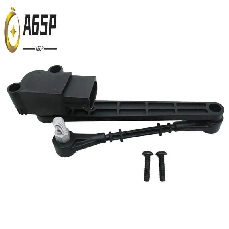 

A65P-LR023653 Car Rear Height Level Sensor For LAND ROVER RANGE ROVER RIDE LEVEL SENSOR 2005-2013 High Quality Auto Parts
