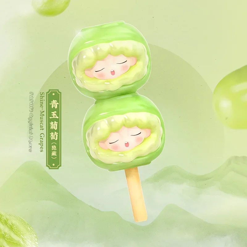 

Yumo One Bite Sweet Mini Tomatoes On Sticks Series Blind Box Mystery Box Caixa Sorpresa Girls Аниме Фигурки Модель Подарок на день рождения