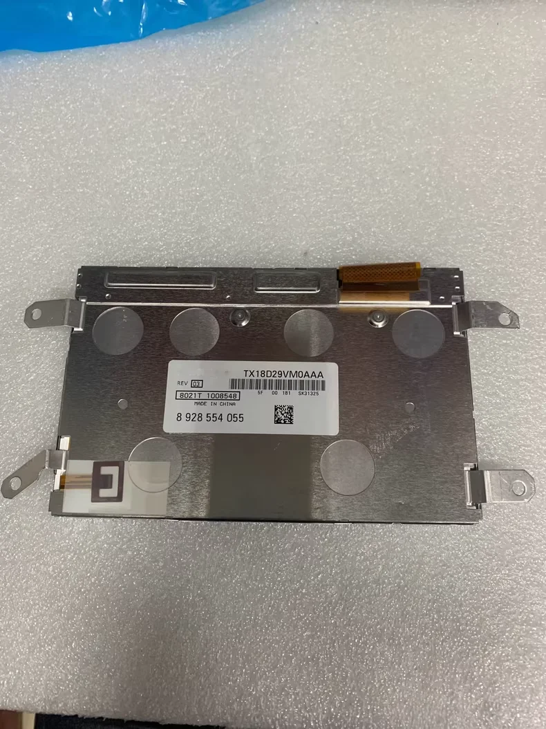 

7-inch TX18D29VM0AAA Lcd Screen Test normal before sending