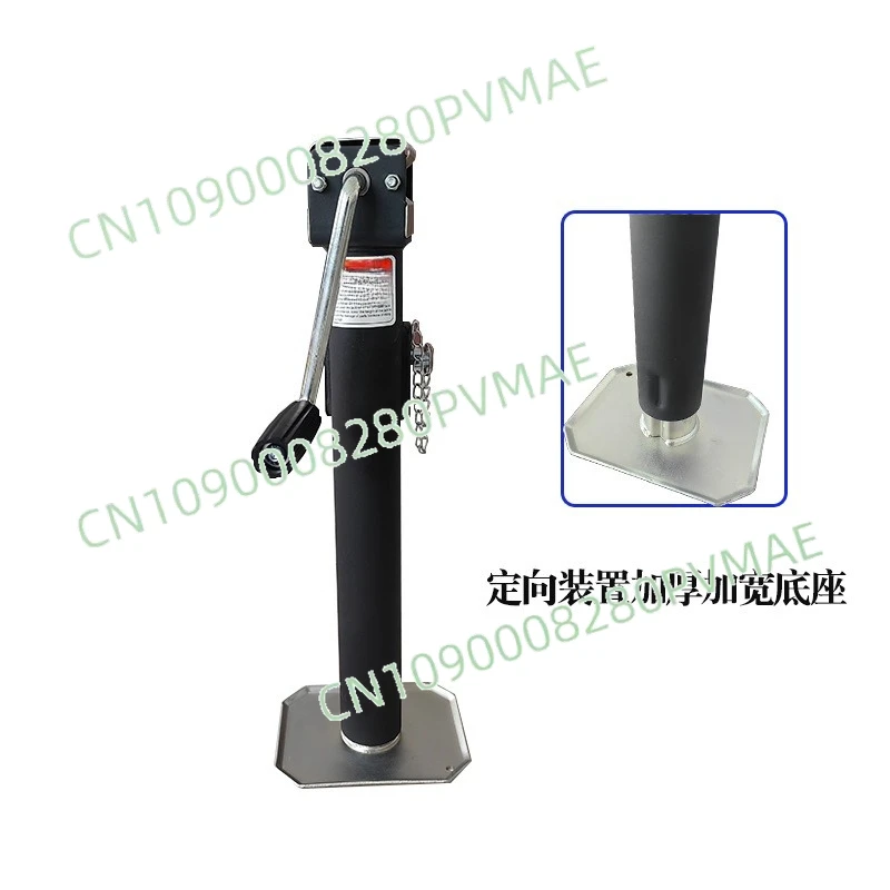 5000 Lb Trailer Jac…