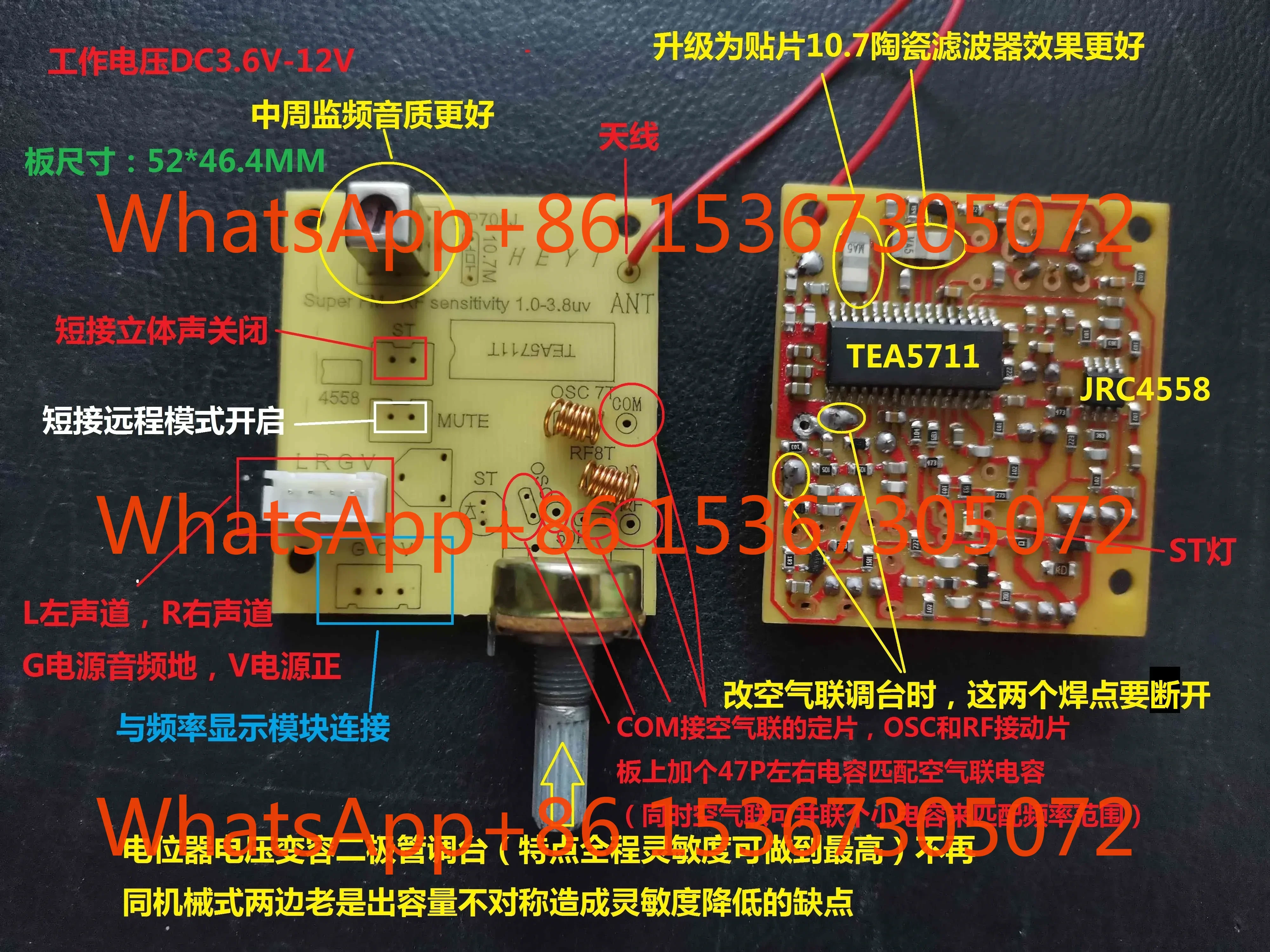 

TEA5711 Radio Board FM High Sensitivity Stereo Radio Board