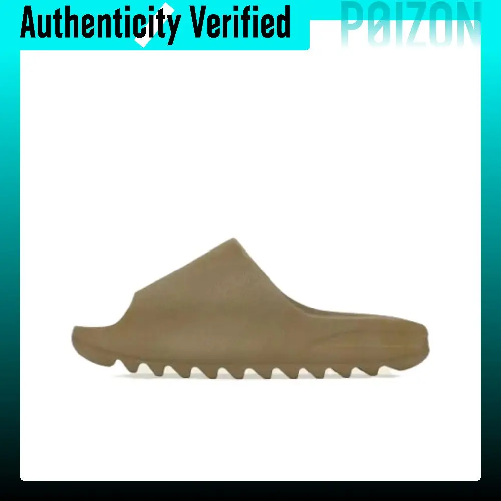 Adidas Originals Yeezy Slide Trendy Slide Slippers Unisex Military Brown GW1931