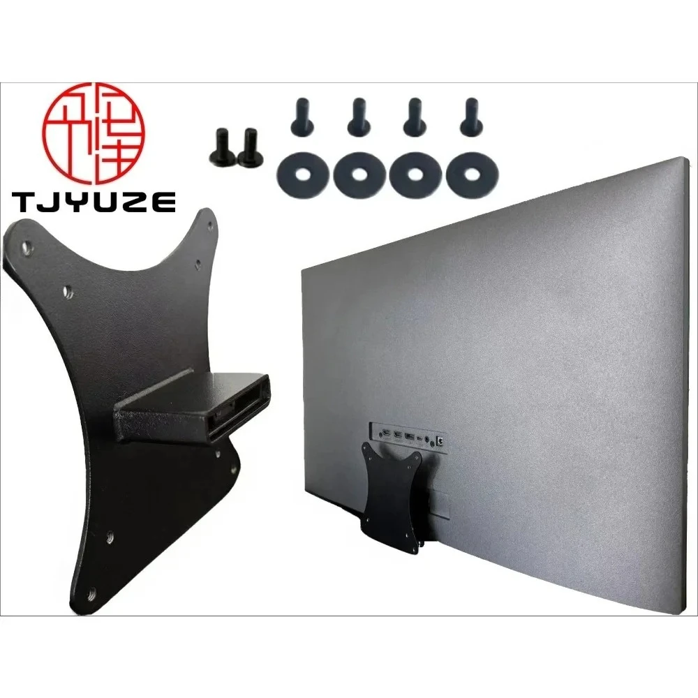 New VESA Adapter for Msi MD271 MD271UL MD271ULDE by Mount Bracket for VESA 75x75 &100x100 Monitors Arms Stands