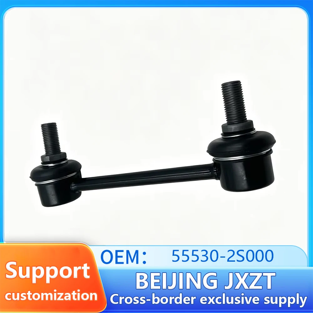 for Ix35 Car Rear Balance Rod Ball Joint OEM 55530-2S000 Equipment Manufacturer Part for Vehicle