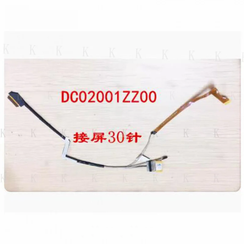 

Плоский кабель C для Lenovo Savior Legion Y530 Y7000 2018, экранный кабель DC02001ZZ10