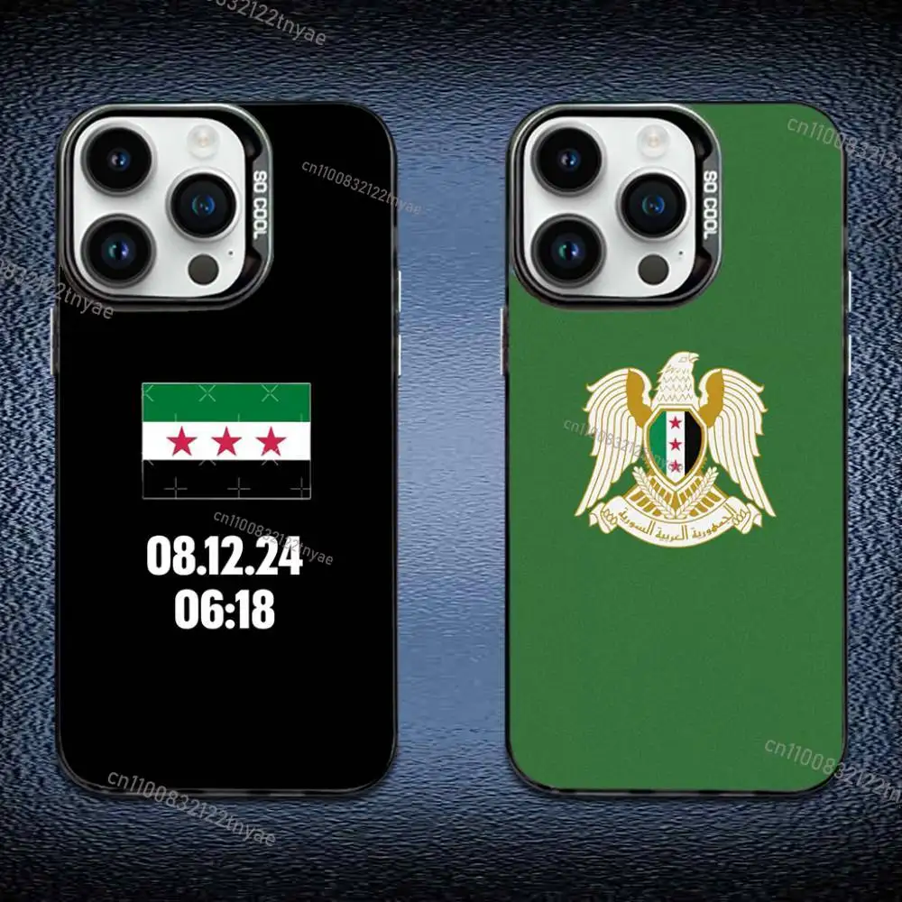 

Flag Phone Case For iPhone 17,16,Pro,Max,e,15,14,Plus,13,12,Mini,11, Ahmed al-Sharaa Syria Matte Colored Silver Luxury Cover