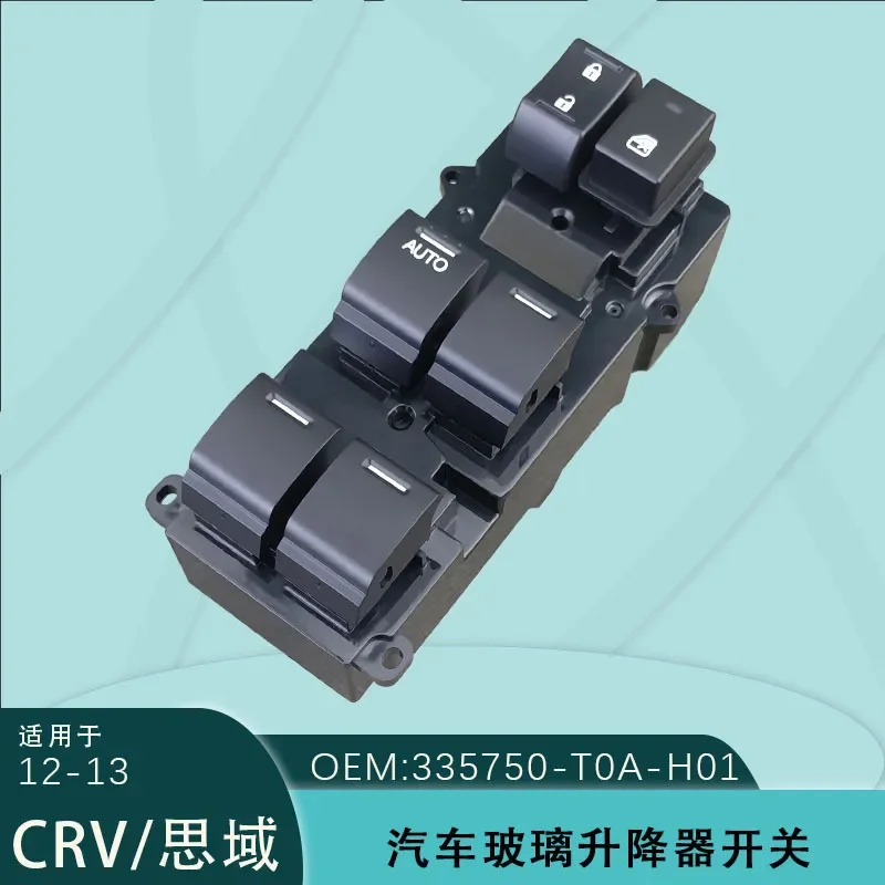 For Honda Civic CRV Glass Lifter Switch 35750-T0A-H01 35750-TR0-A21 Window Control Button Master Switch