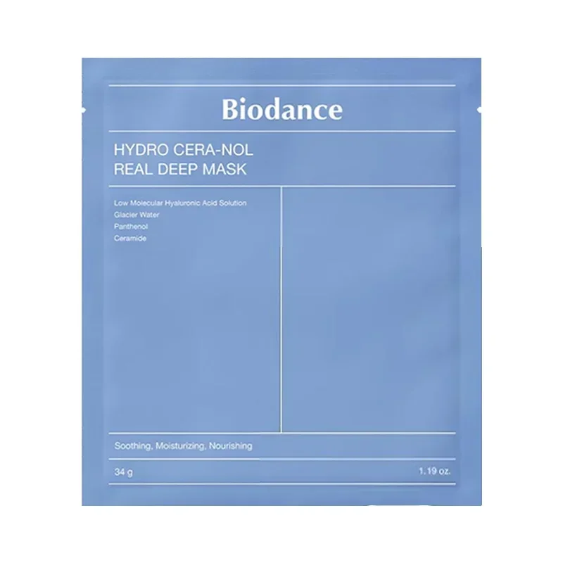 20pcs Biodance Collagen Deep Mask Moisturizing Overnight Hydrogel Mask