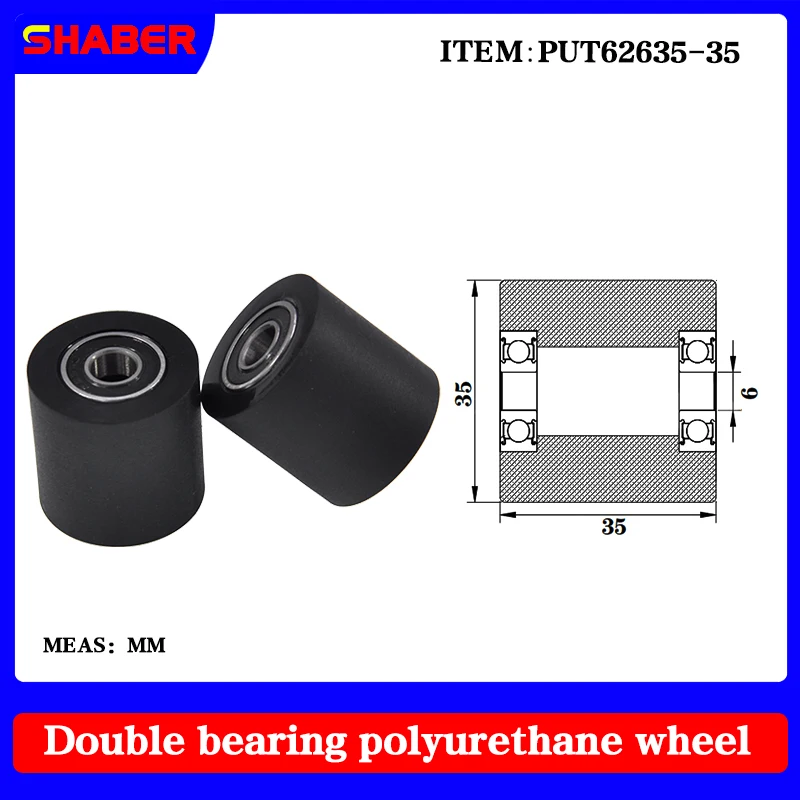 

[Коронка] двойной подшипник, Полиуретановая резиновая втулка PUT62635-35, конвейерная лента, резиновая направляющая колесо подшипника