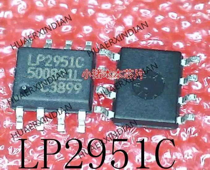 

Original LP2951C-5.0 LP2951C LP2951C5.0 SOP8