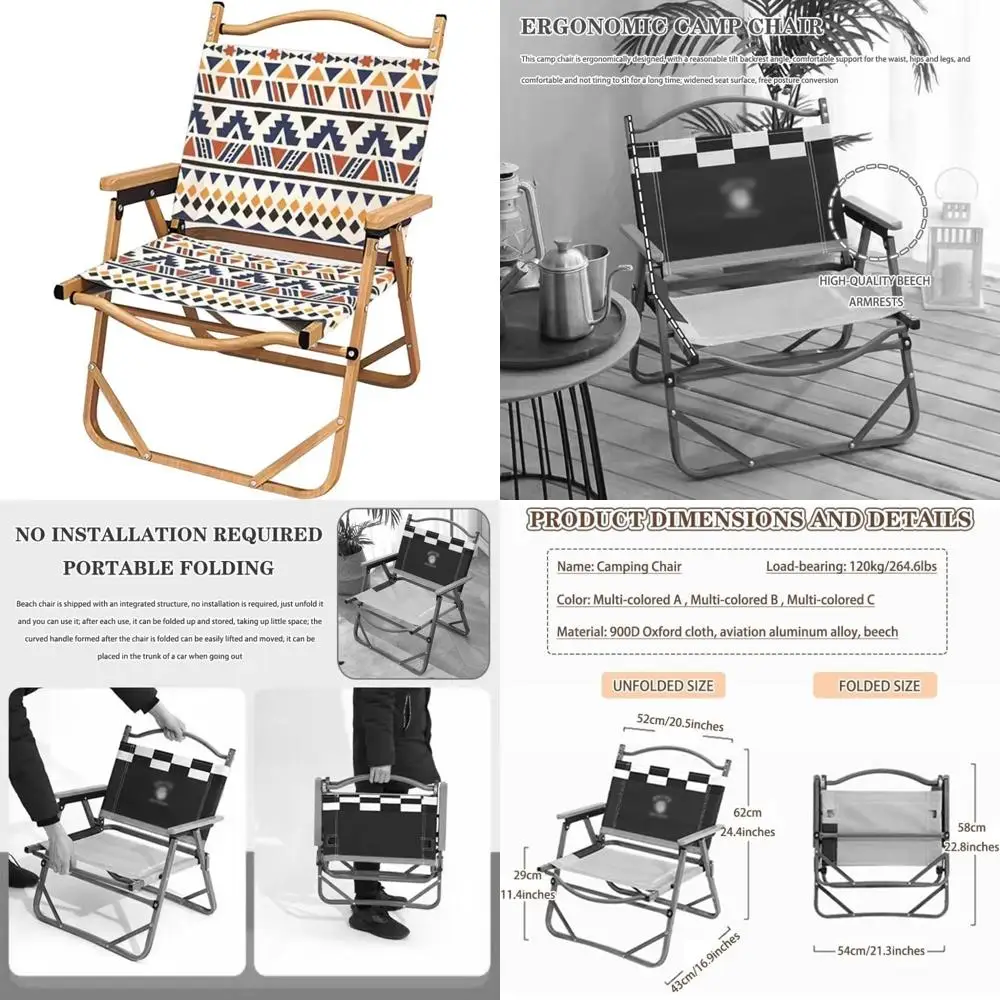 كرسي حديقة مبتكر قابل للطي مع طباعة فريدة من نوعها كرسي شاطئ خارجي مريح ومستقر، لا يتطلب تجميع، يدعم ما يصل إلى 1 #1