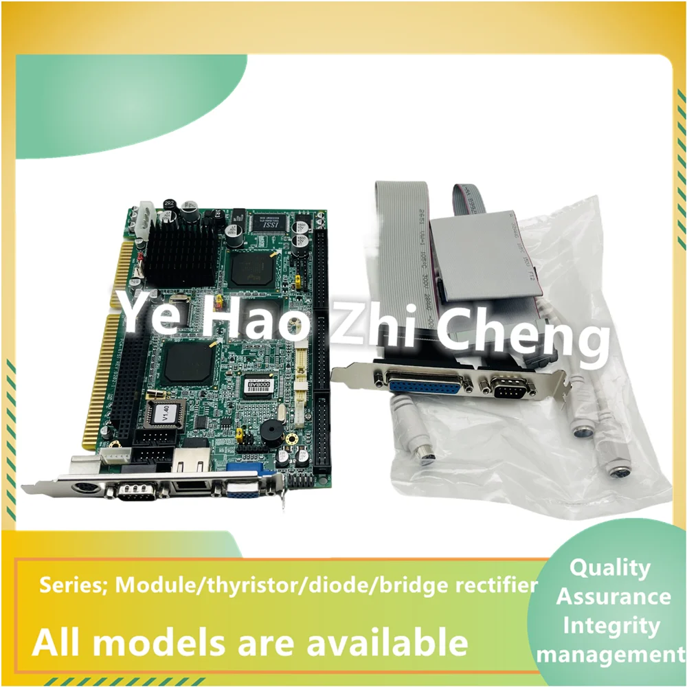 

Newly researched Advantech industrial control machine mainboard PCA-6751 REV:B202-1 with network card