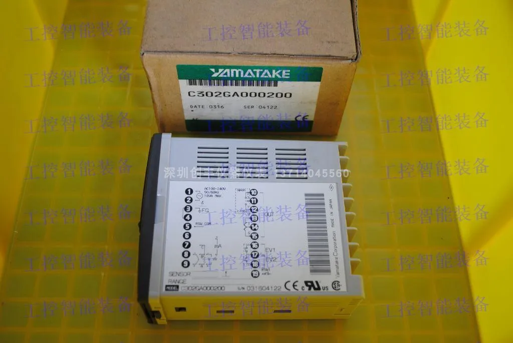 September 2023 * Yamabu YAMATAKE/AZBIL * Temperature Controller C302GA000100