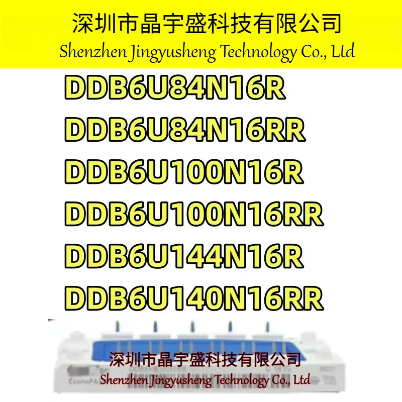 New Original DDB6U84N16R DDB6U84N16RR DDB6U100N16R DDB6U100N16RR DDB6U144N16R DDB6U140N16RR