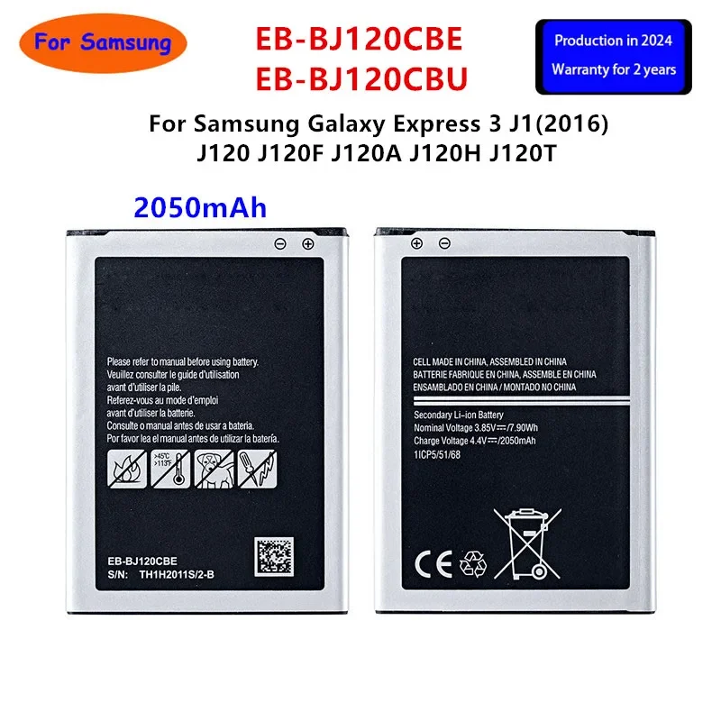 Brand New EB-BJ120CBE EB-BJ120CBU 2050mAh Battery For Samsung Galaxy Express 3 J1(2016) J120 J120F J120A J120H J120T