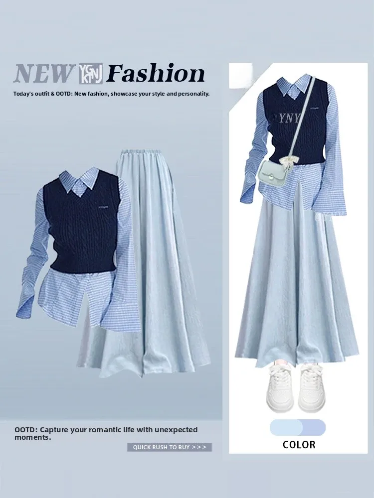 

Women's Casual Stripe Knitted Vest Top High Waist Blue Skirt Pants Tee Piece Set Autumn Faion College Sle Clothing