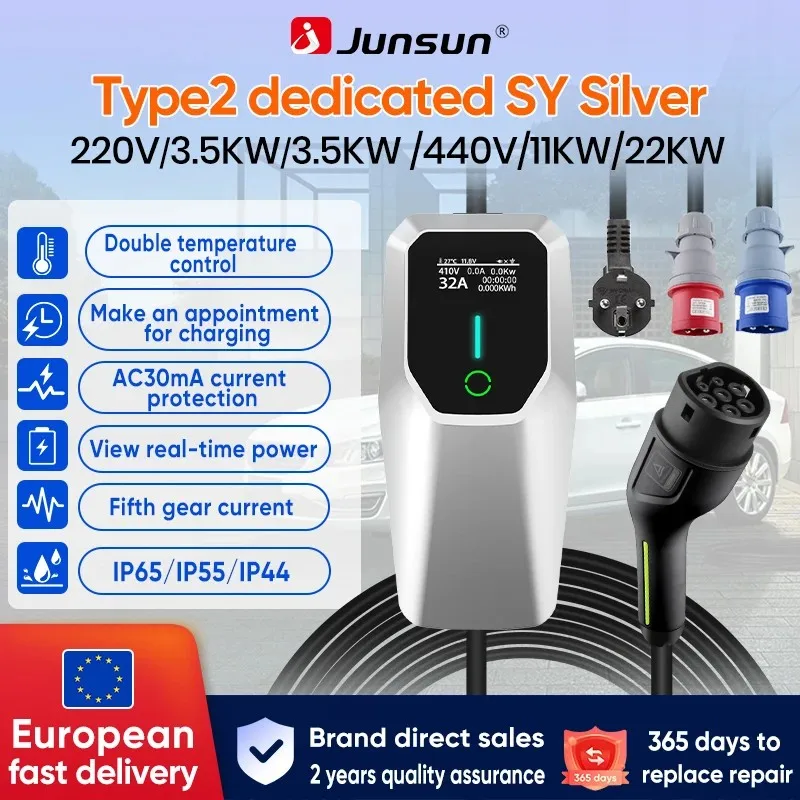 Junsun Brand Direct Fast Delivery 2-Year Warranty IP65 Waterproof 1Phase EV Charger with Screen Display & Touch Button Smart Charging Timing Charging Anti-Theft Lock LCD Display Home Commercial Use Power Optional 3.6/7/11/22KW Current 6/8/10/16/20/24/32A