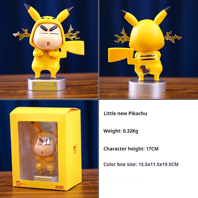 

Экшн-фигурка Crayon Shin Chan Cos, фигурки Пикачу, коллекционное украшение, ПВХ Модель, кукла, украшение, подарки на день рождения, 17 см