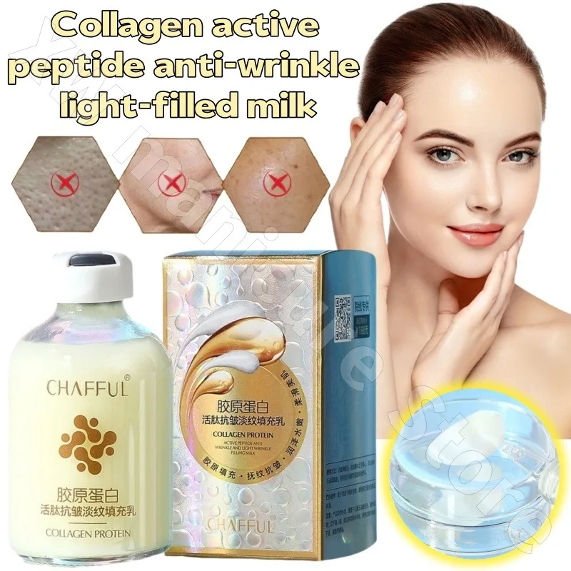 

Xiangfuer Collagen Active Firming and Lightening Fine Lines Filling Milk Moisturizing and Refreshing Essence Milk 60ml