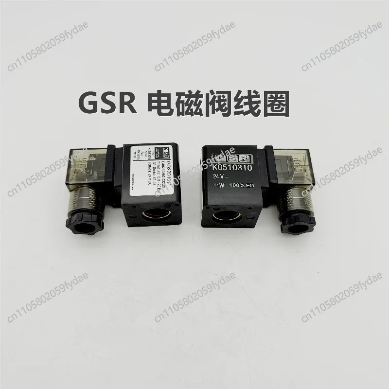 New New Solenoid Valve K0510190 K0511810 Coil K0511890 K0510310 K0510390 051