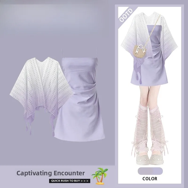 Verão 2025 novo adient cor awl casaco dr conjunto de duas peças cintura-concha design versátil cinta dr saia linha a