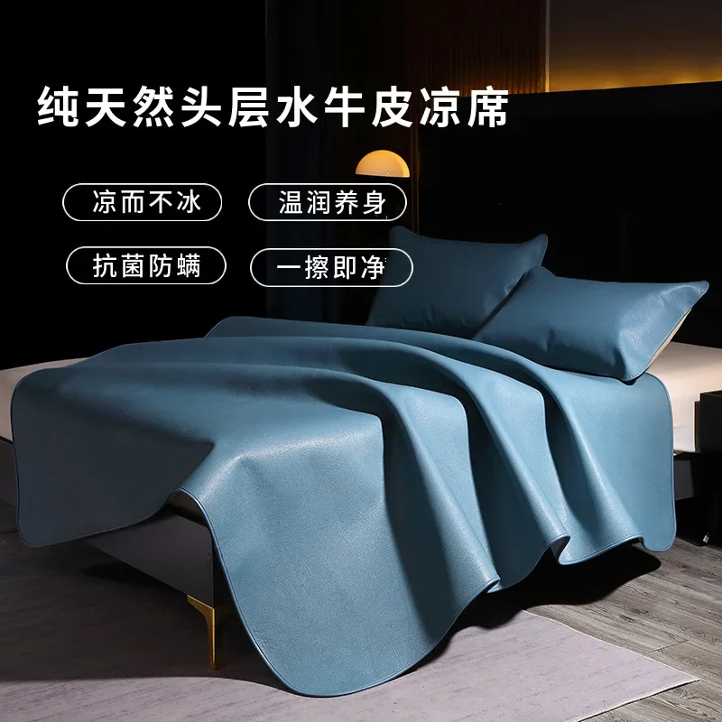 Extra thick natural buffalo leather mat three-piece set, authentic whole first-layer pure cowhide soft mat