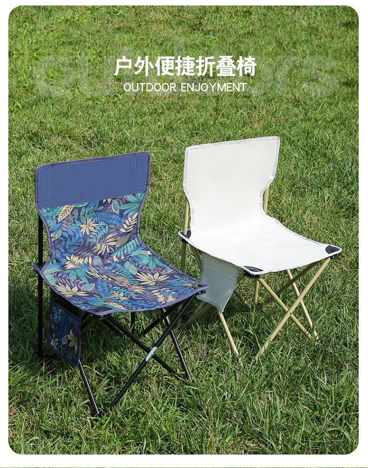 

Outdoor Folding Chair Field Sketch Fishing Stool Portable BBQ Family Camping Oxford Cloth Folding Chair Camping Chairs