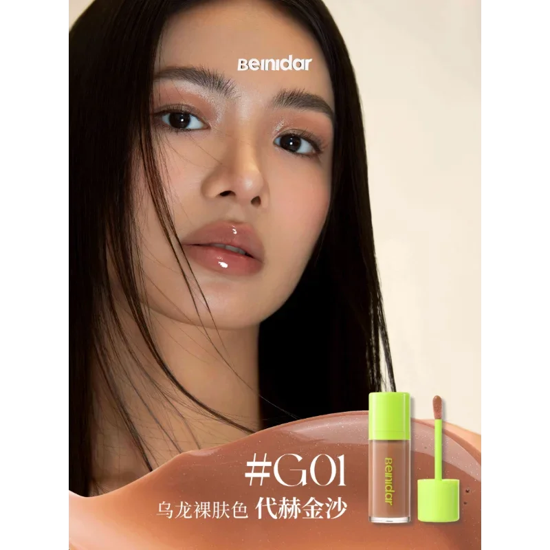 BEINIDAR Esencja do makijażu ust Błyszczyk do ust Duży pojemność Nawilżająca pomadka 12g Ochrona ust z miodem Odżywcze koreańskie kosmetyki do makijażu