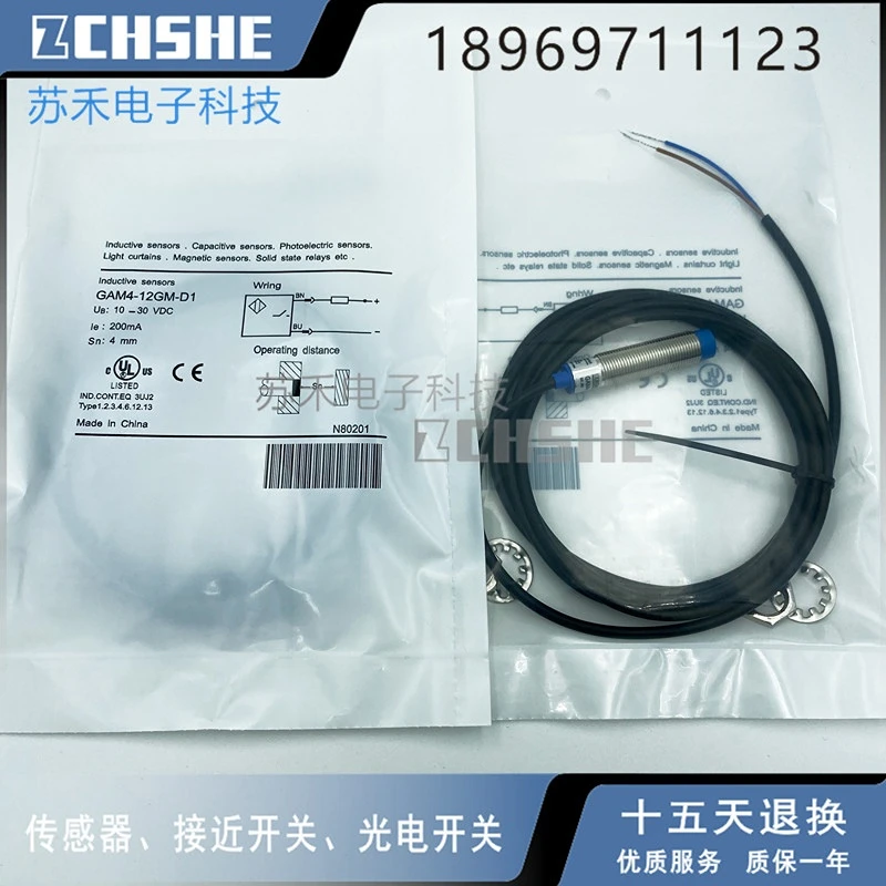Genuine Induction S… - image