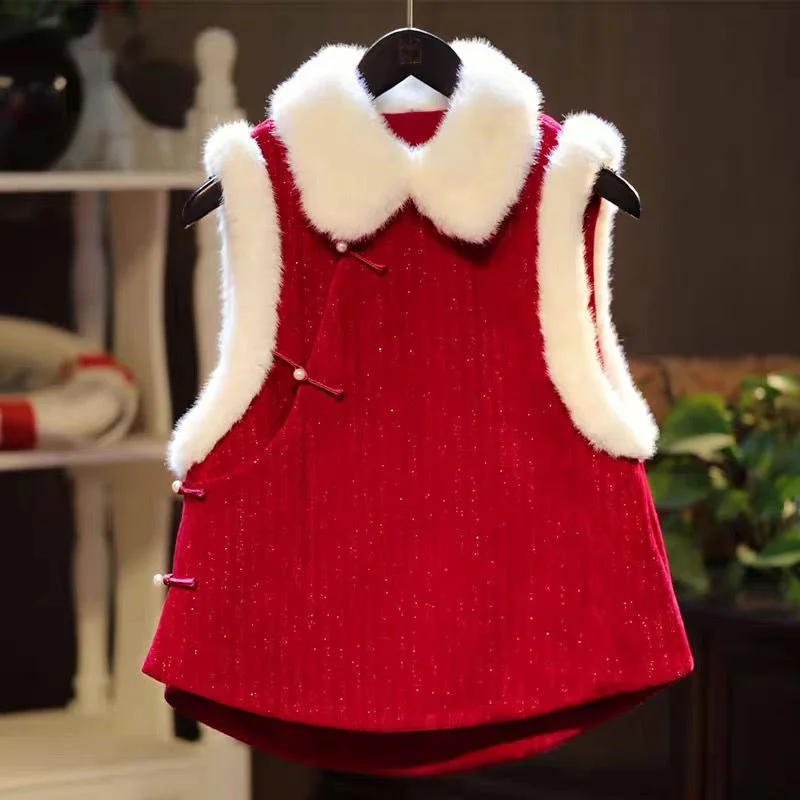 

plus Size Women's Jaet Special Large 300 Pou Improved Sle Autumn Winter Coat for New Year Visit And Celebration