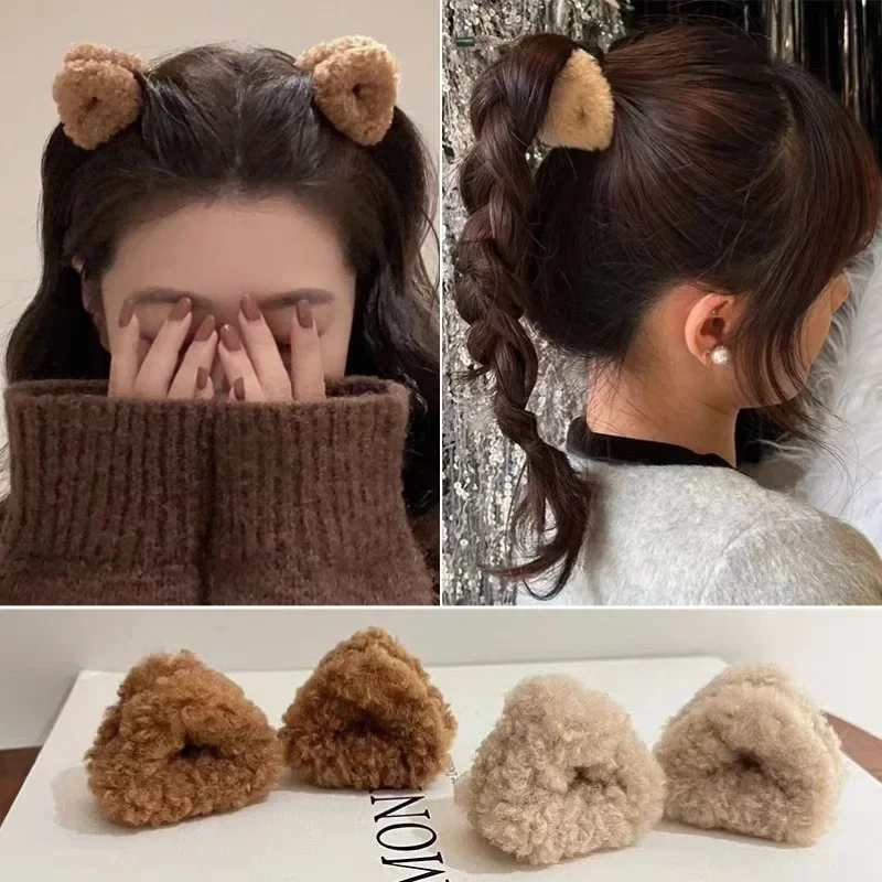 

2pcs Plush Cat Ears Bangs Hair Claw Children Side Clip Broken Hair Small Grab Clip for Baby Girls Sweet Cute Princess Headwear